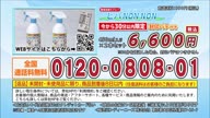 7899:2:00000001.jpg