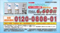 7899:2:00000002.jpg