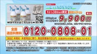 7899:2:00000003.jpg