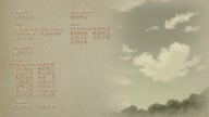 7899:2:00000156.jpg