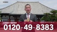 7899:2:00000168.jpg