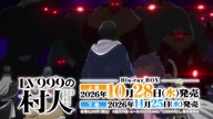 7899:3:00000098.jpg