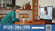 7899:3:00000166.jpg