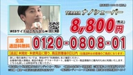 7899:4:00000002.jpg