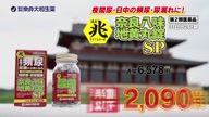 7899:4:00000180.jpg