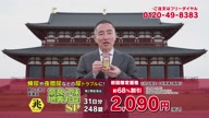 7899:4:00000182.jpg
