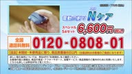 7899:5:00000001.jpg