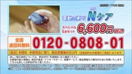 7899:5:00000002.jpg