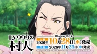 7899:5:00000019.jpg