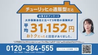 7899:5:00000082.jpg