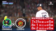 7899:5:00000171.jpg