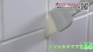 7899:5:00000175.jpg