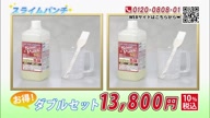 7899:5:00000179.jpg