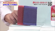 7899:5:00000180.jpg