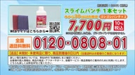 7899:5:00000182.jpg