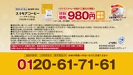 7899:6:00000001.jpg