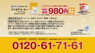 7899:6:00000003.jpg