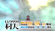 7899:7:00000084.jpg