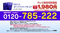 7899:7:00000182.jpg