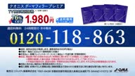 7899:8:00000001.jpg