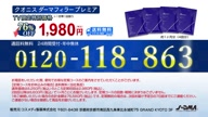 7899:8:00000003.jpg