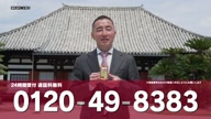 7899:8:00000168.jpg