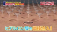 7899:8:00000174.jpg