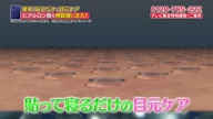 7899:8:00000179.jpg