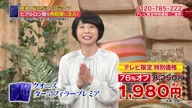 7899:8:00000181.jpg
