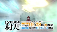 7899:9:00000119.jpg