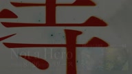 7899:9:00000120.jpg