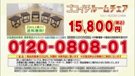 7899:9:00000183.jpg