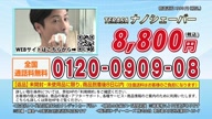 7907::00000027.jpg