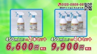 7907::00000227.jpg