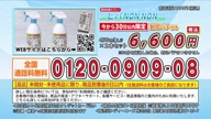 7907::00000229.jpg