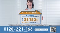 7907::00000281.jpg