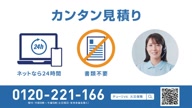 7907::00000284.jpg