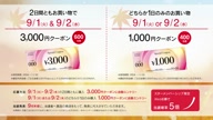 7907:10:00000079.jpg