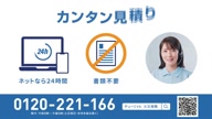 7907:10:00000082.jpg