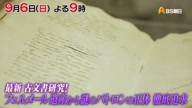 7907:10:00000178.jpg