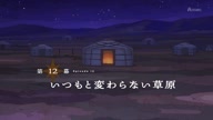 7907:11:00000173.jpg