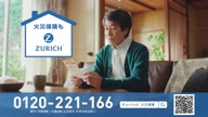 7907:12:00000024.jpg