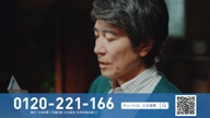 7907:12:00000025.jpg