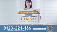 7907:12:00000072.jpg