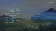 7907:12:00000158.jpg