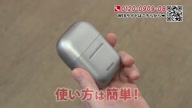 7907:3:00000020.jpg