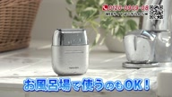 7907:3:00000022.jpg