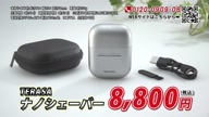 7907:3:00000025.jpg