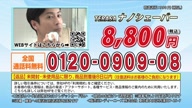 7907:3:00000026.jpg