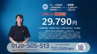 7907:3:00000093.jpg